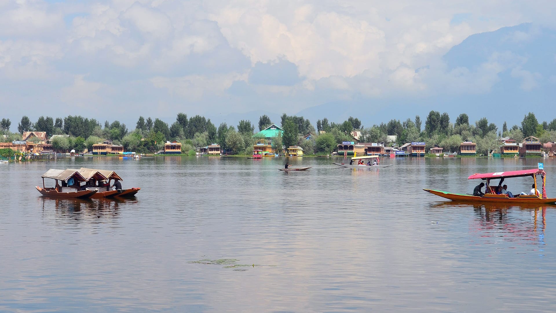 Srinagar