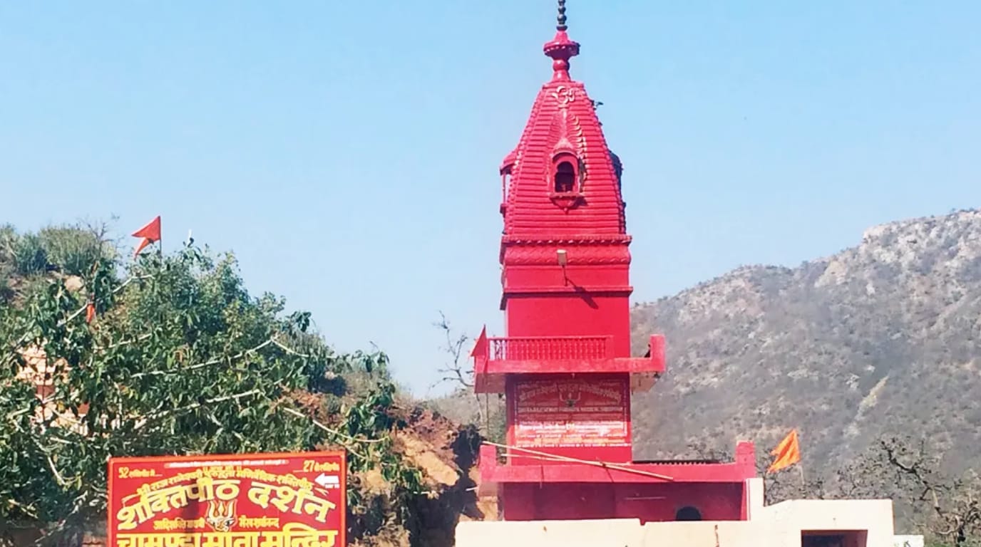 Gayatri Manibandh Shakti peeth, India